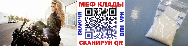 KRAKEN вход  Конаково  Меф кристаллы 