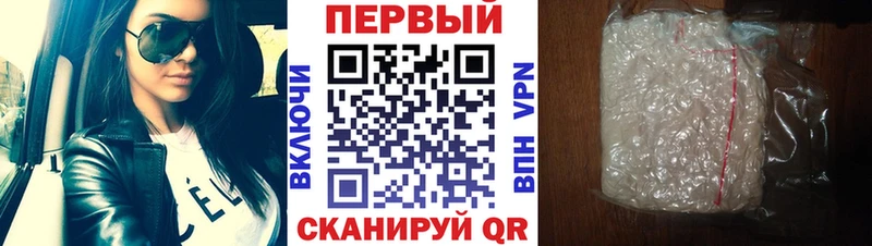 дарнет шоп  кракен зеркало  Метамфетамин кристалл  Конаково 