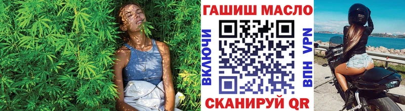 hydra tor  Конаково  Дистиллят ТГК Wax 