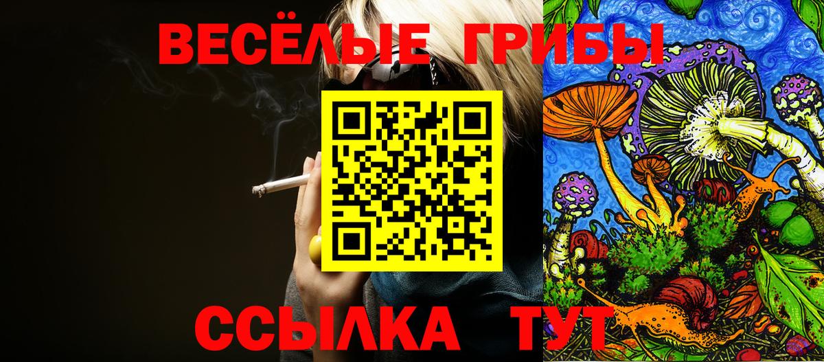  КОКАИН Конаково